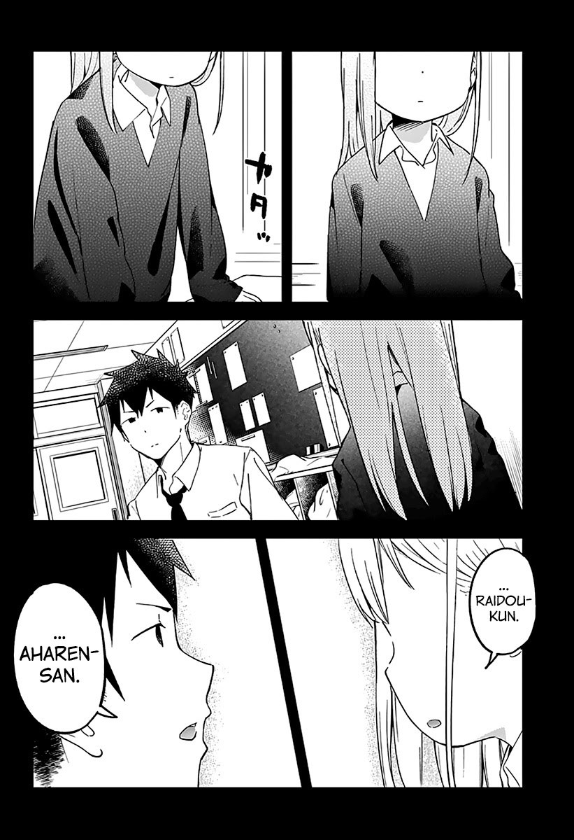 Aharen-san wa Hakarenai Chapter 07