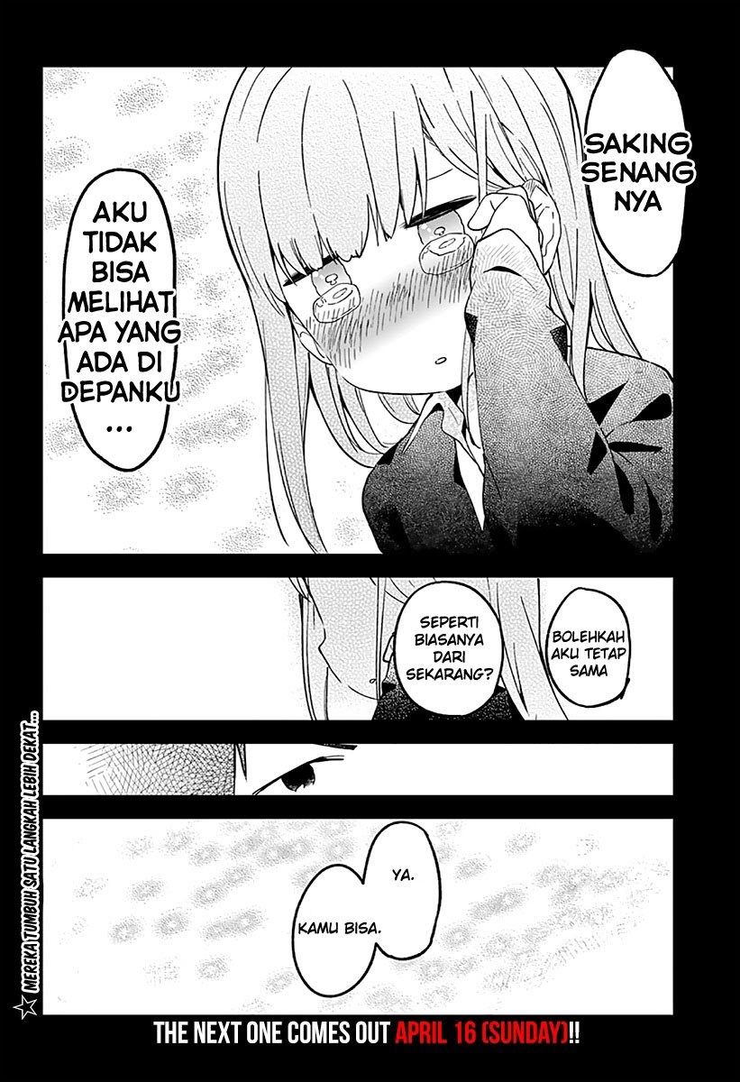 Aharen-san wa Hakarenai Chapter 07