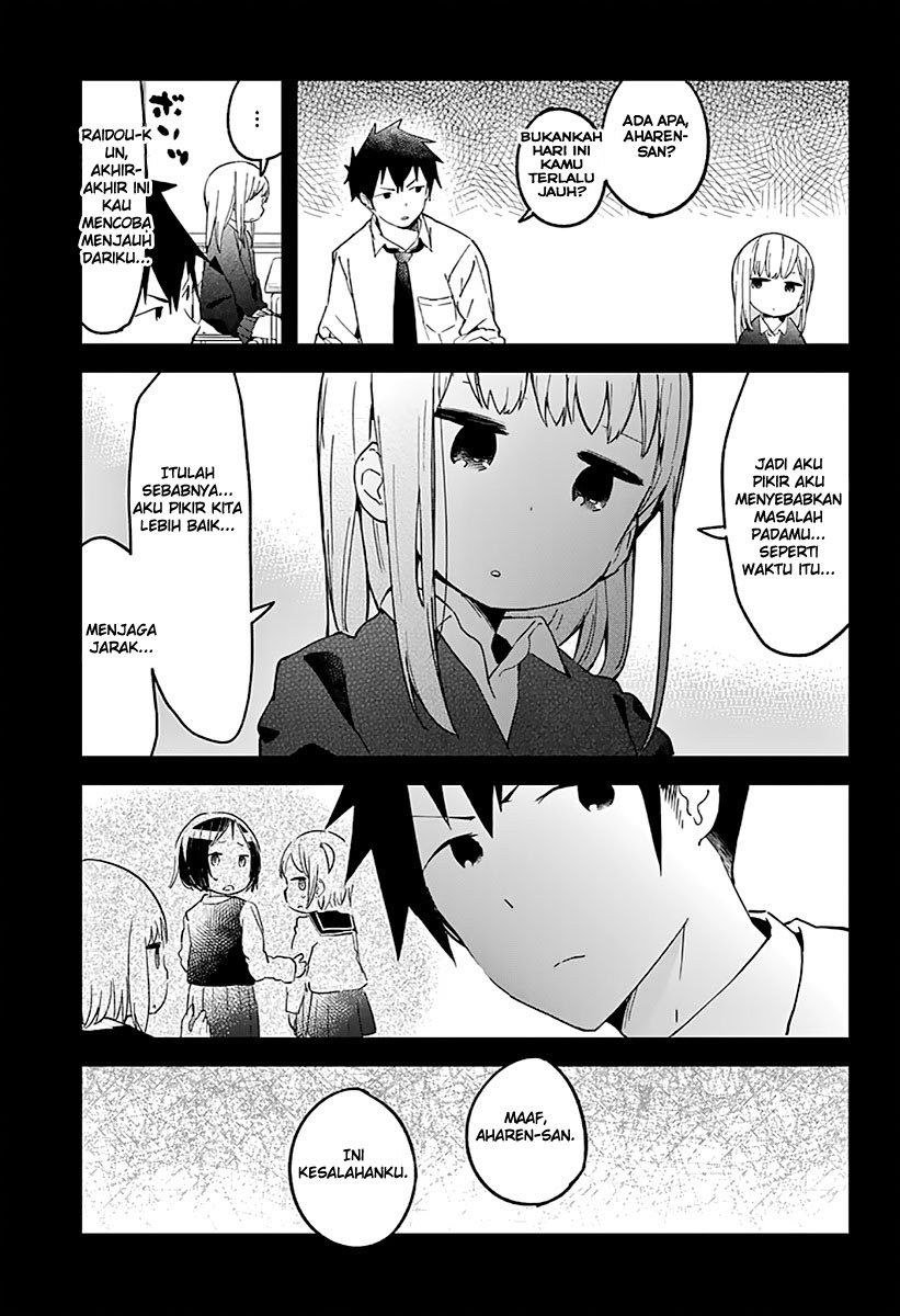 Aharen-san wa Hakarenai Chapter 07