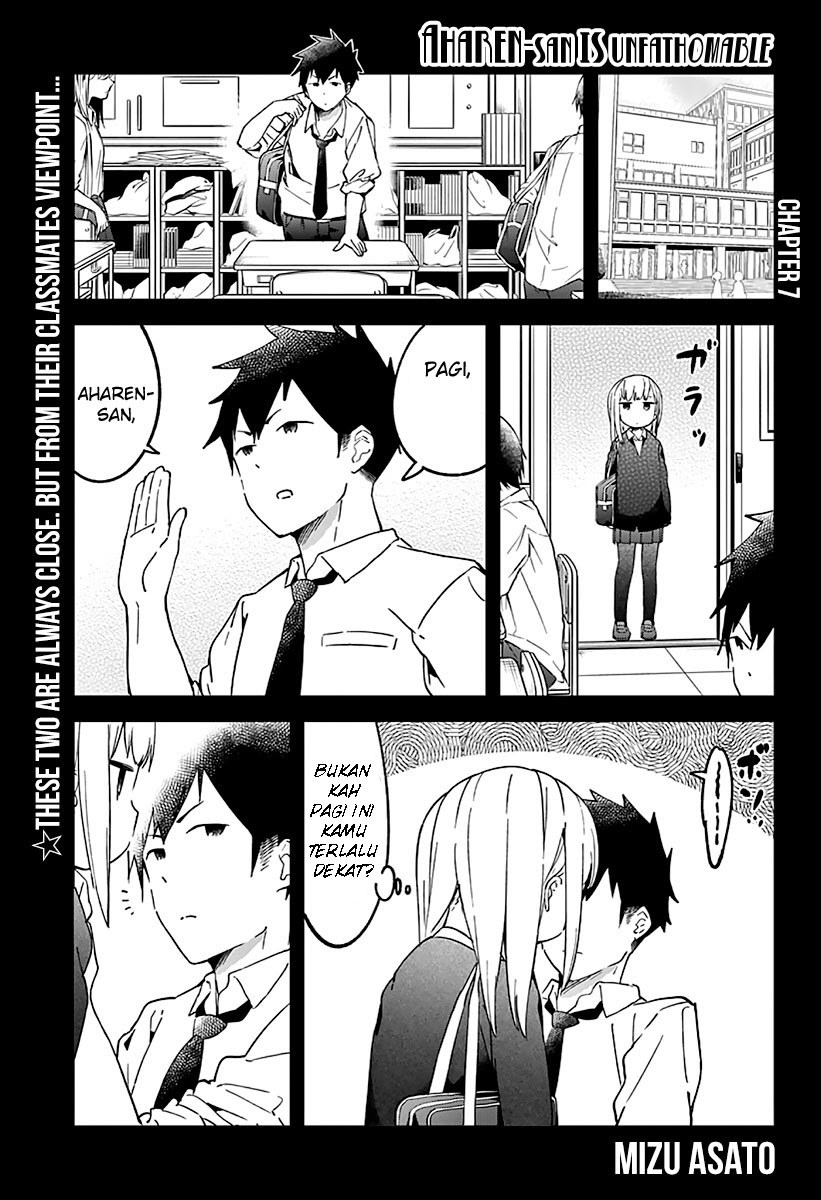 Aharen-san wa Hakarenai Chapter 07