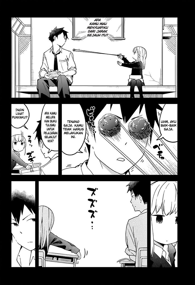 Aharen-san wa Hakarenai Chapter 07