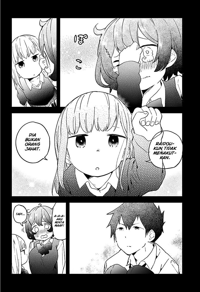 Aharen-san wa Hakarenai Chapter 08