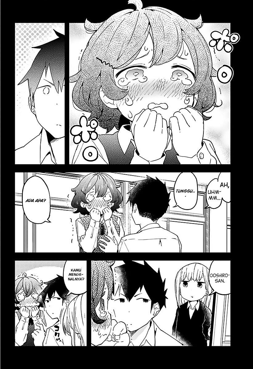 Aharen-san wa Hakarenai Chapter 08