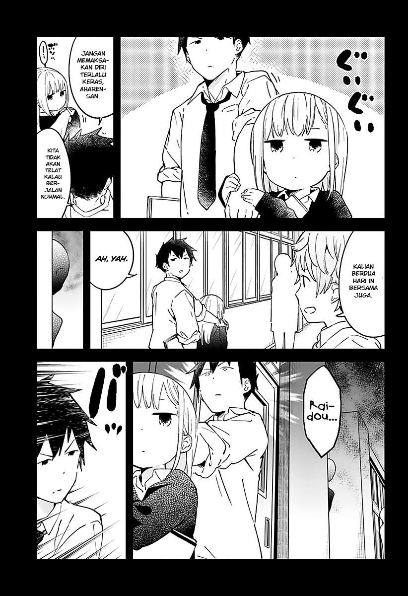 Aharen-san wa Hakarenai Chapter 08