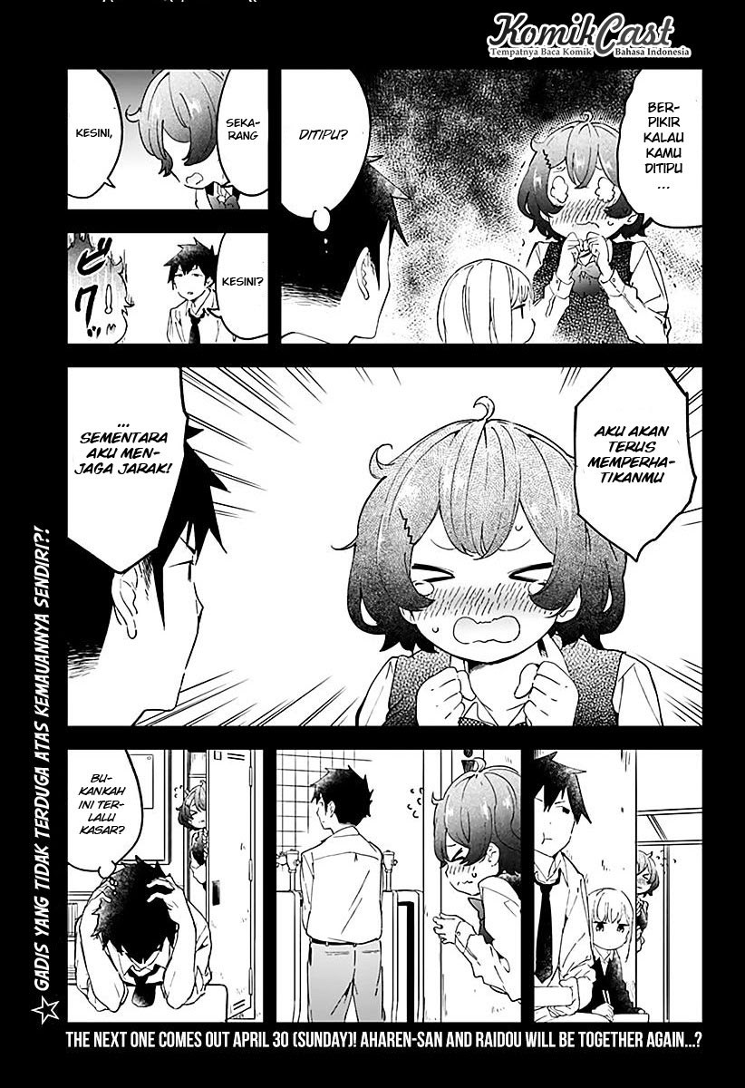 Aharen-san wa Hakarenai Chapter 08