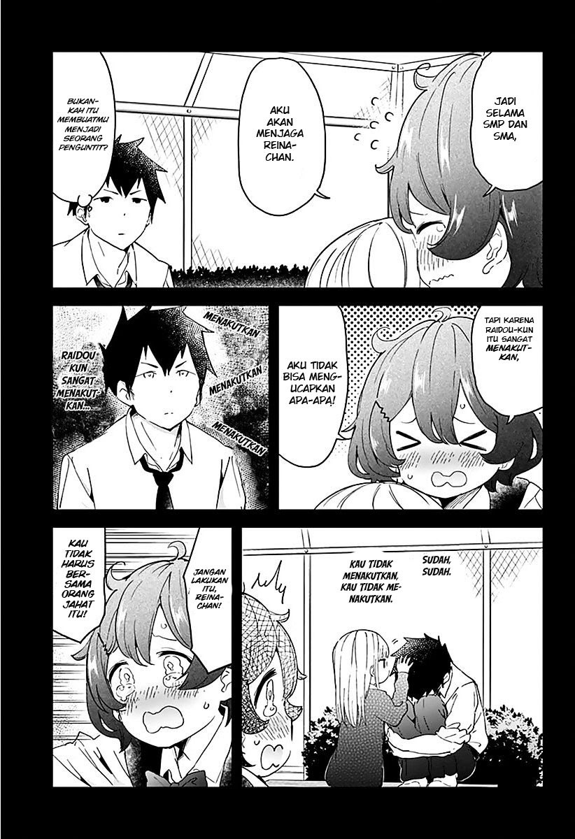 Aharen-san wa Hakarenai Chapter 08