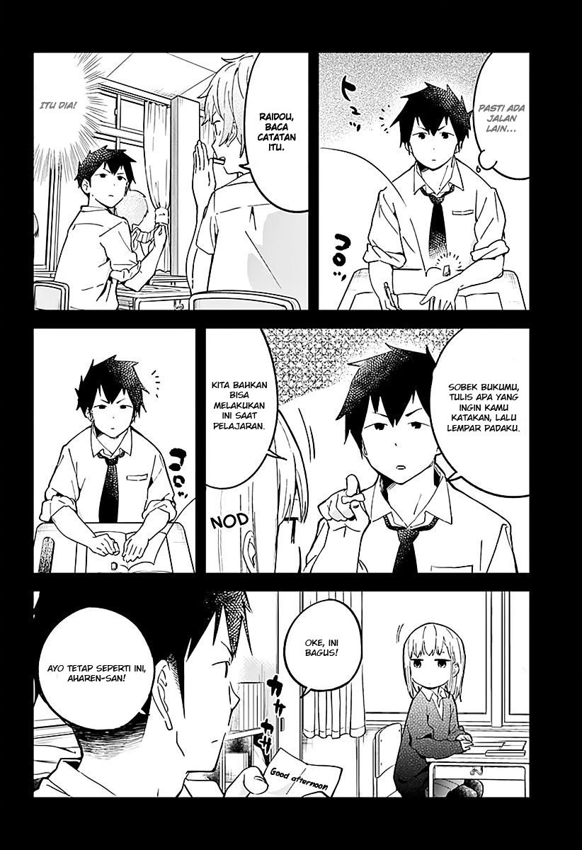 Aharen-san wa Hakarenai Chapter 09