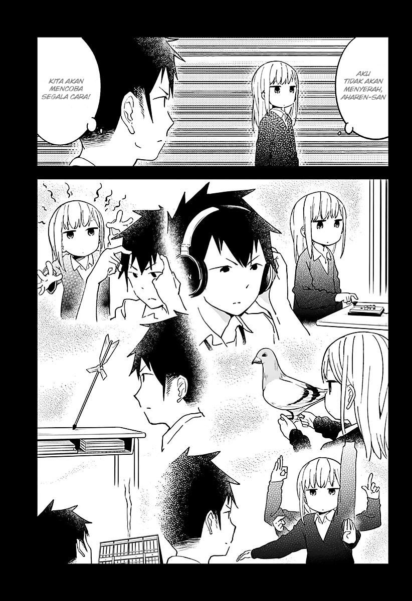 Aharen-san wa Hakarenai Chapter 09