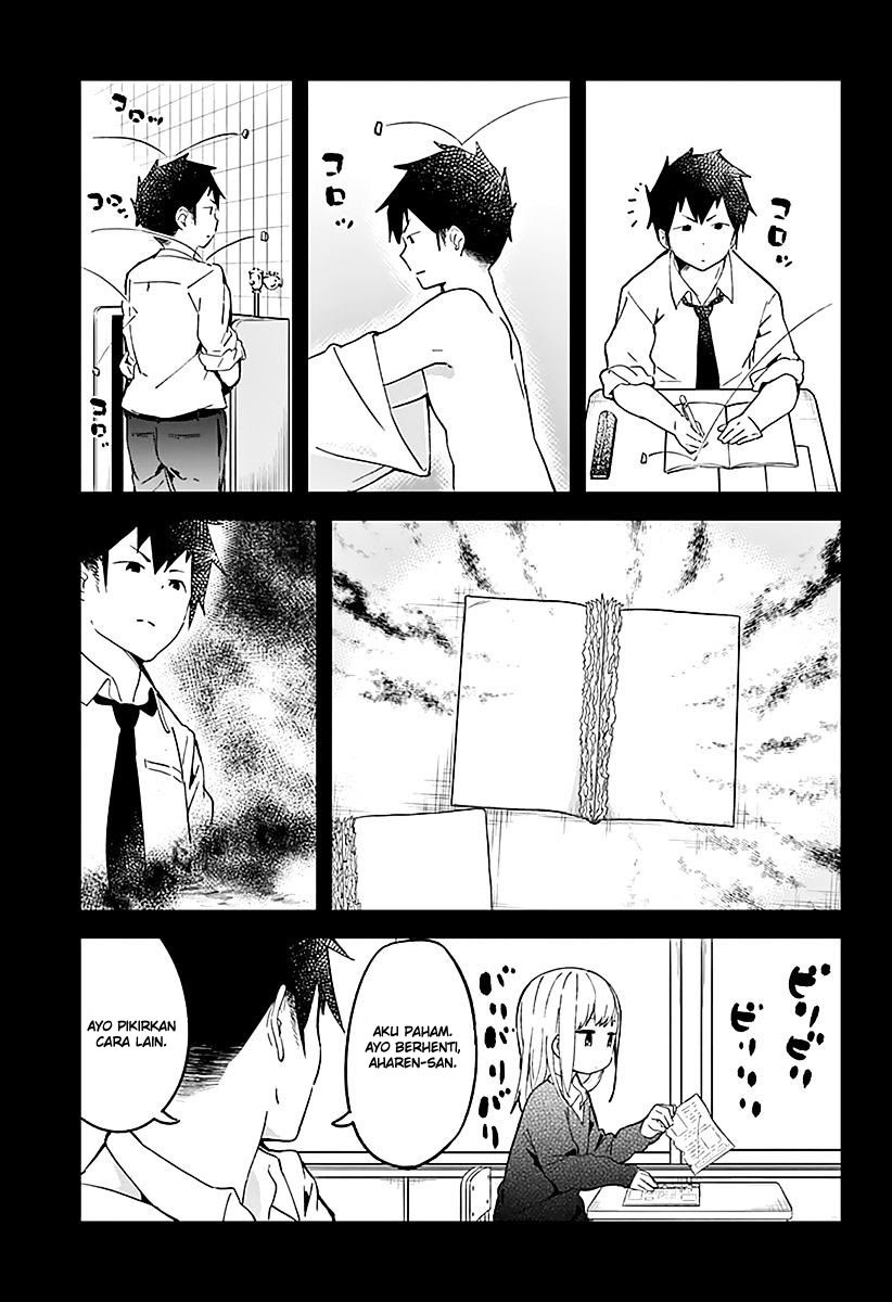 Aharen-san wa Hakarenai Chapter 09