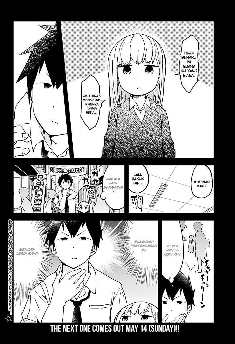 Aharen-san wa Hakarenai Chapter 09