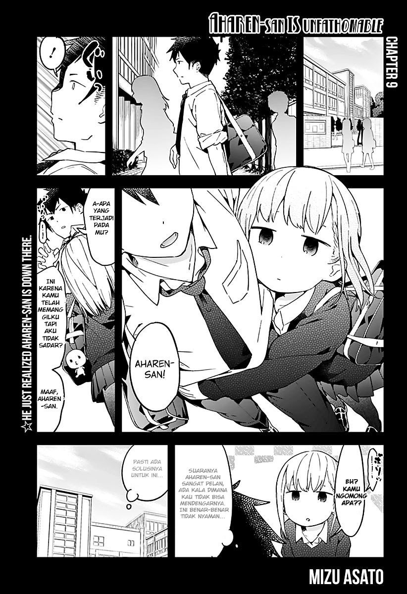 Aharen-san wa Hakarenai Chapter 09