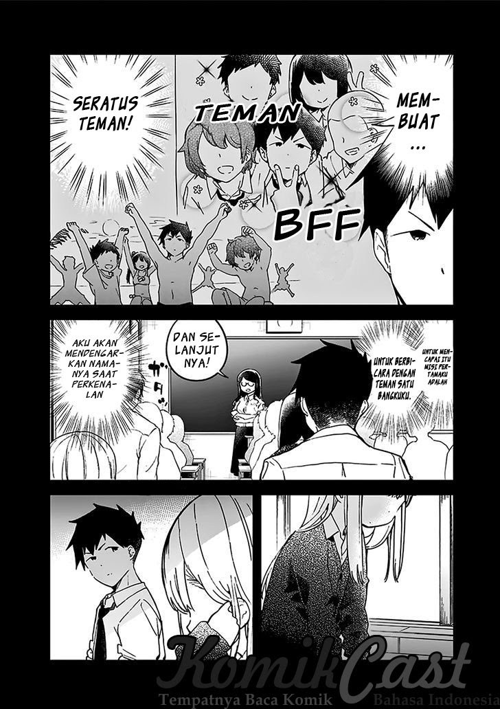 Aharen-san wa Hakarenai Chapter 10.5