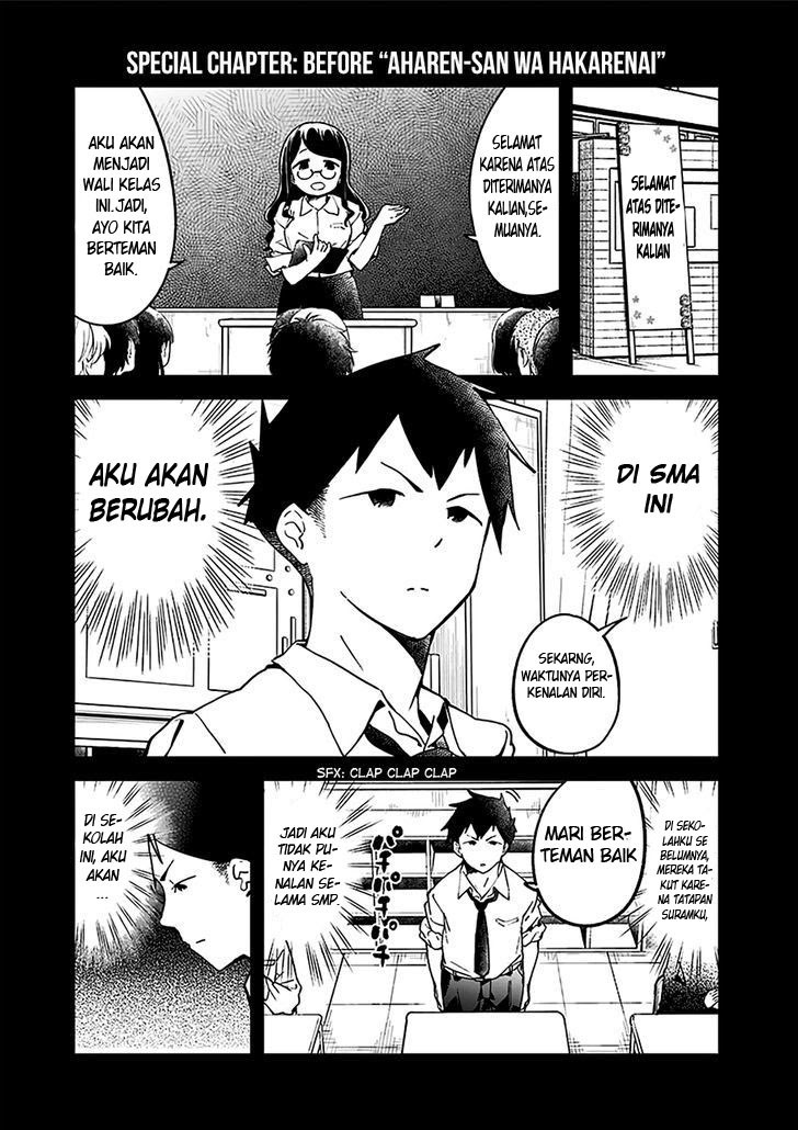 Aharen-san wa Hakarenai Chapter 10.5