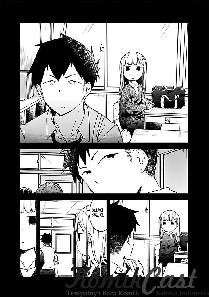 Aharen-san wa Hakarenai Chapter 10.5