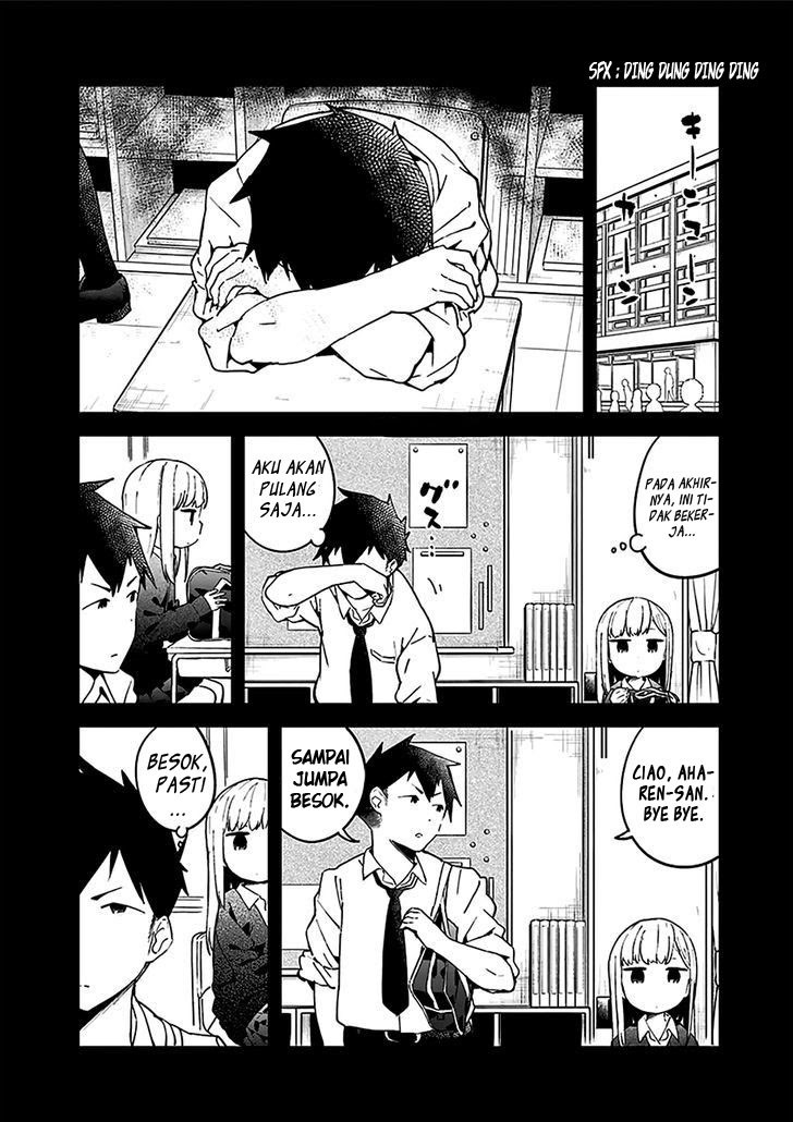 Aharen-san wa Hakarenai Chapter 10.5