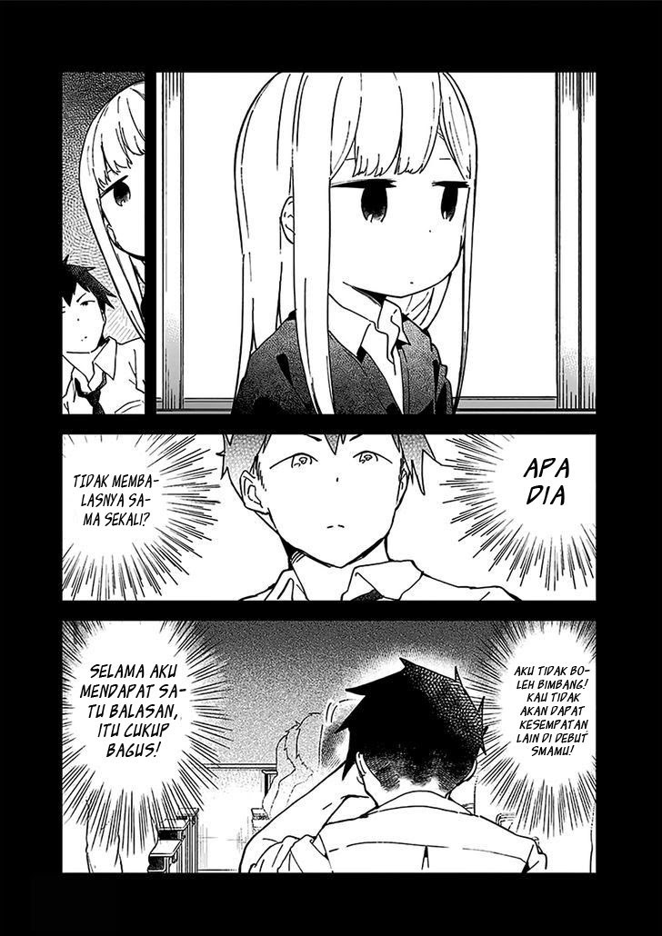 Aharen-san wa Hakarenai Chapter 10.5