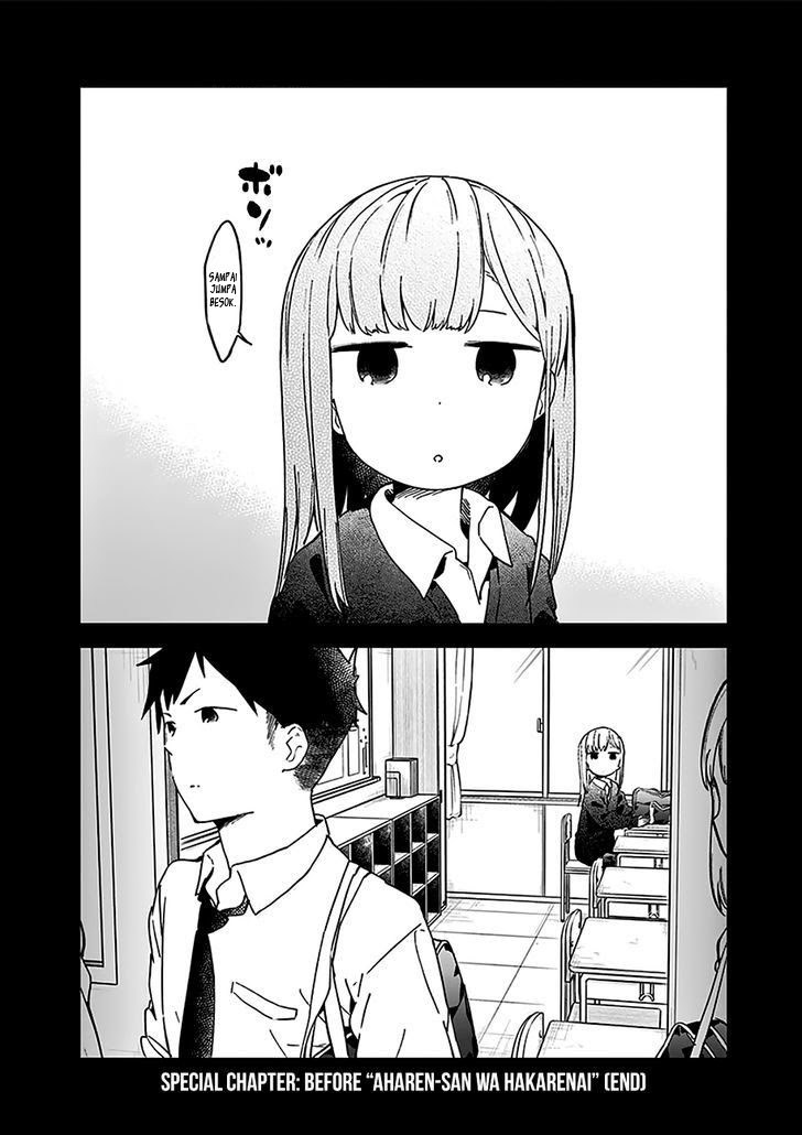 Aharen-san wa Hakarenai Chapter 10.5