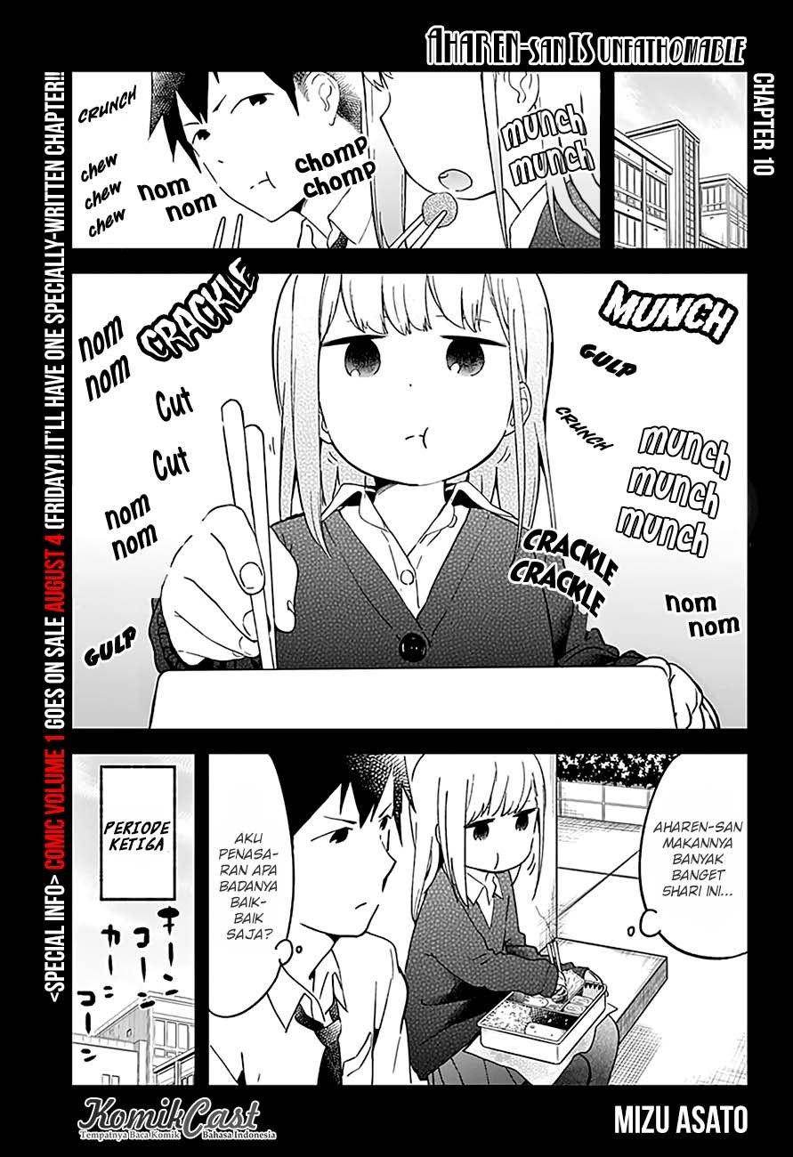 Aharen-san wa Hakarenai Chapter 10