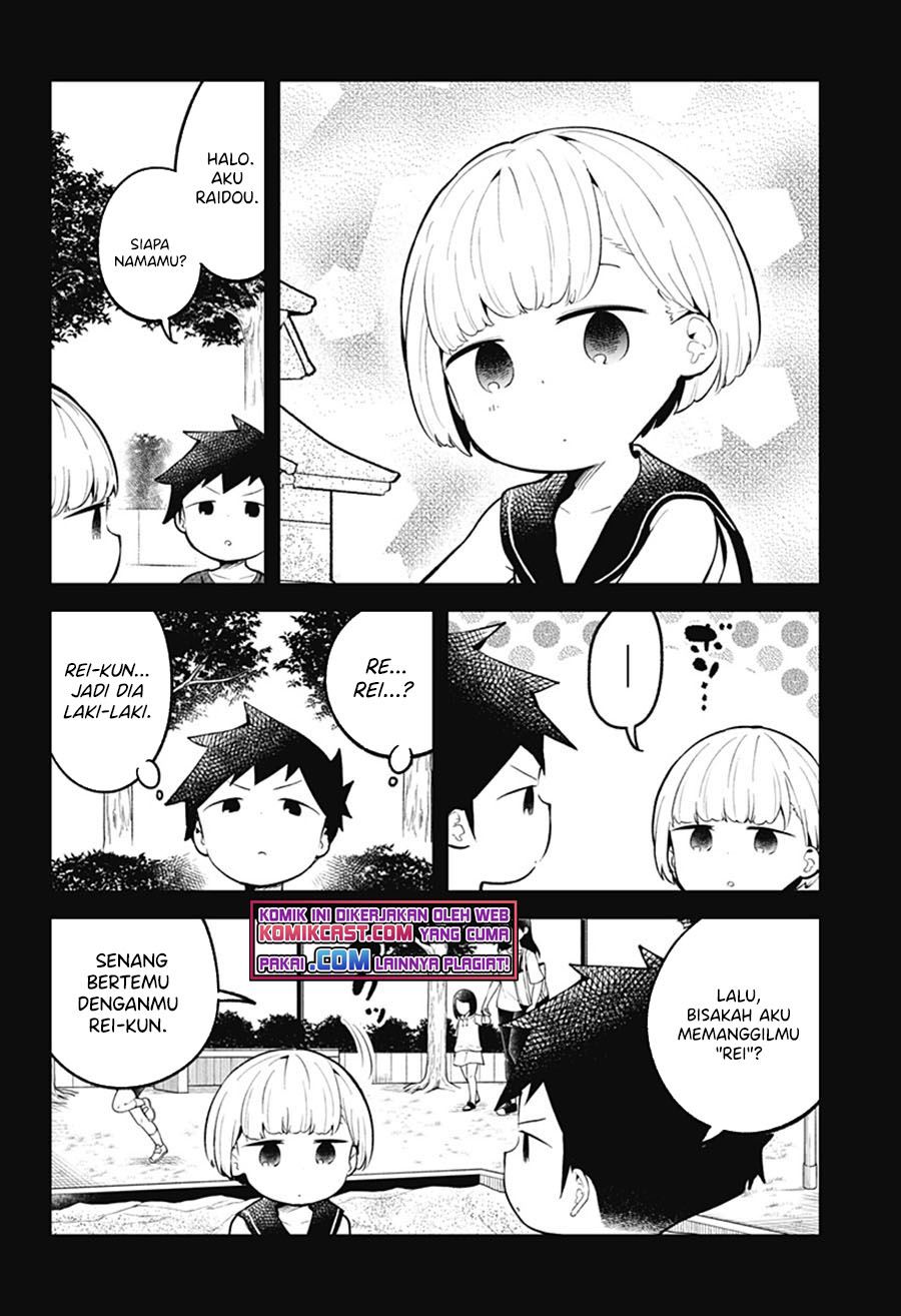 Aharen-san wa Hakarenai Chapter 100