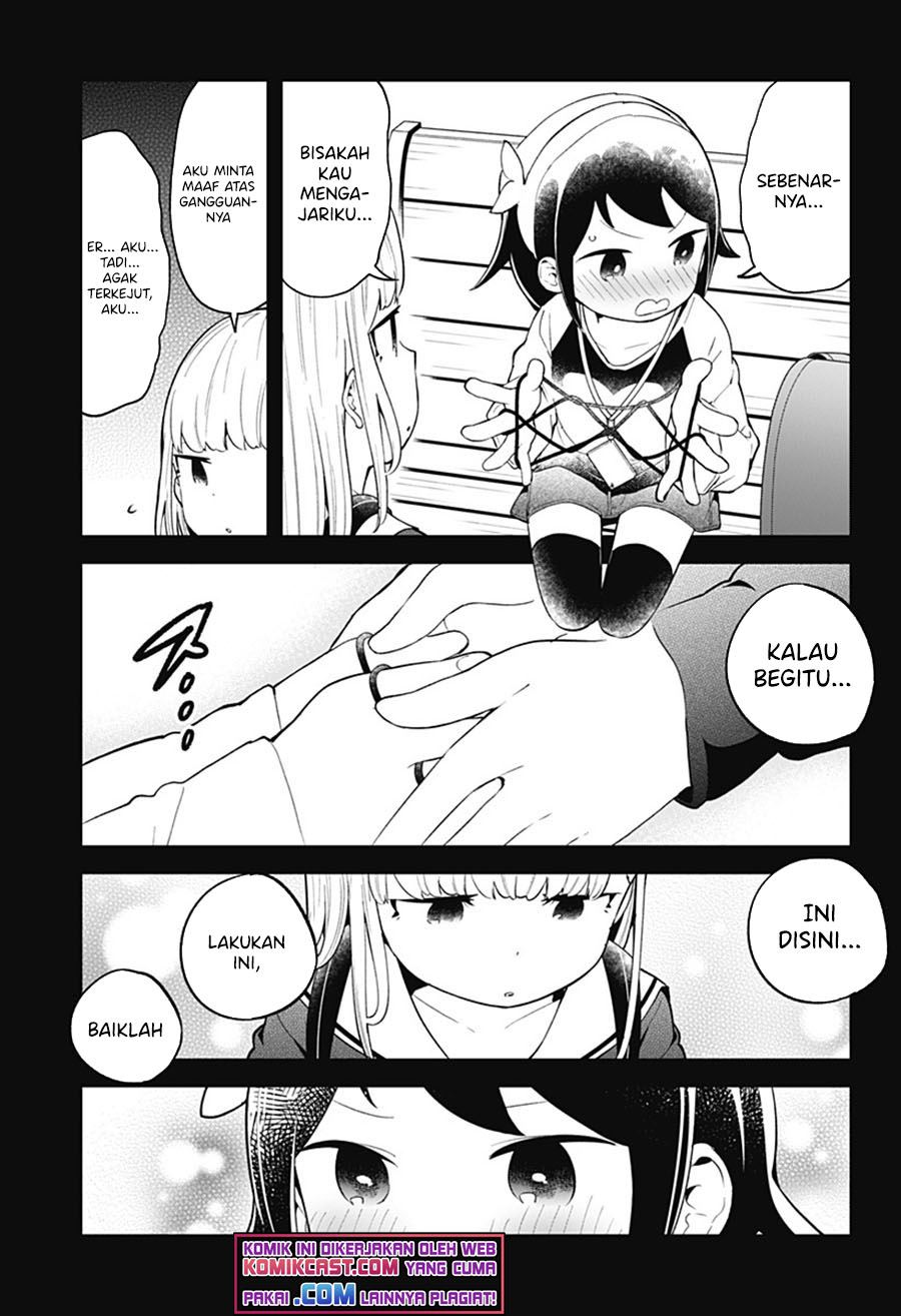 Aharen-san wa Hakarenai Chapter 102