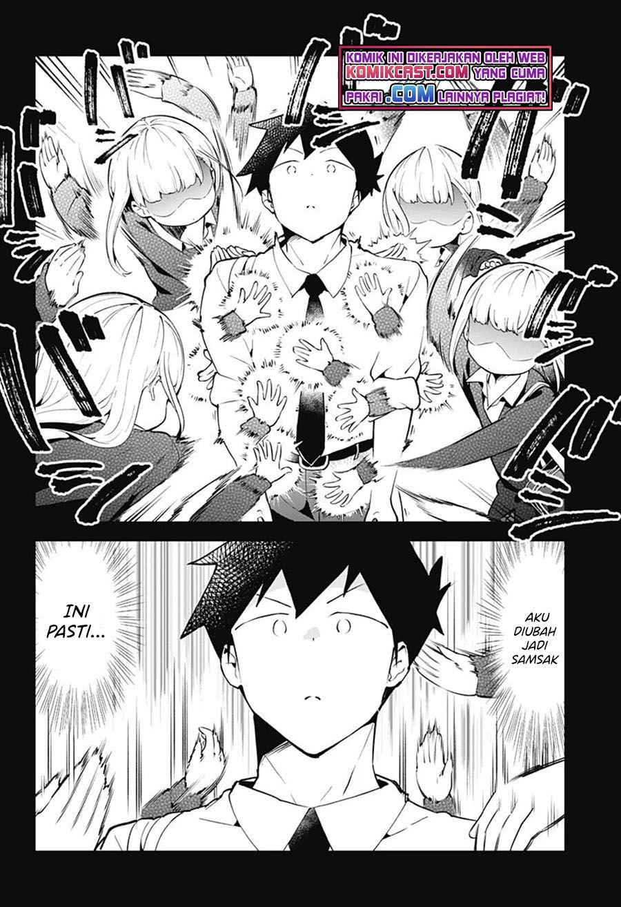 Aharen-san wa Hakarenai Chapter 105