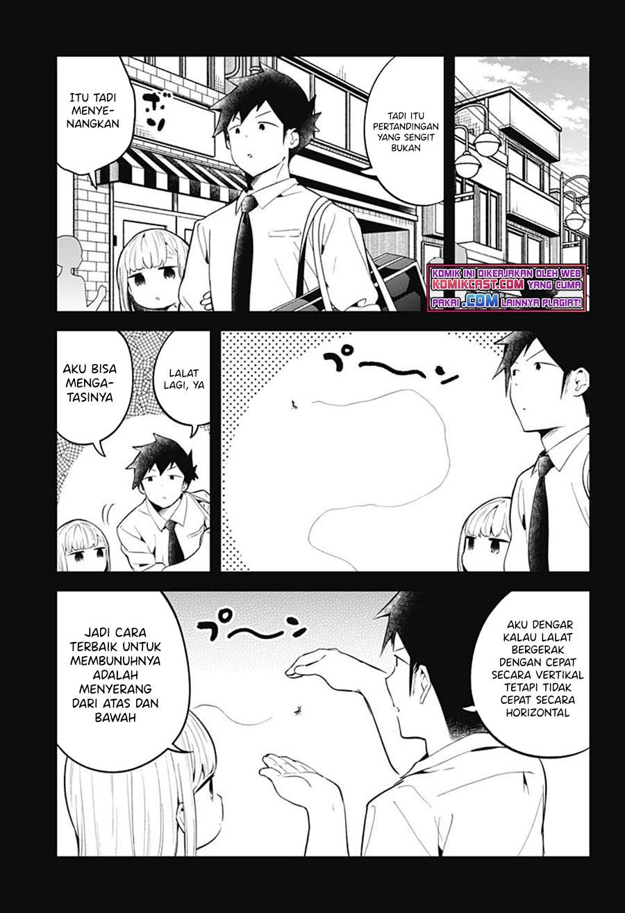 Aharen-san wa Hakarenai Chapter 105