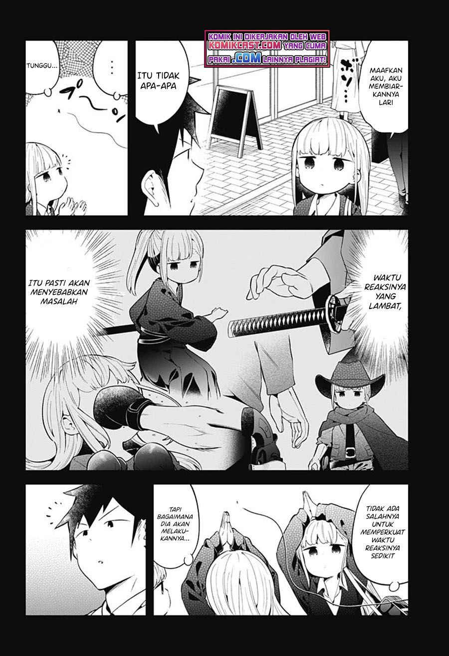 Aharen-san wa Hakarenai Chapter 105