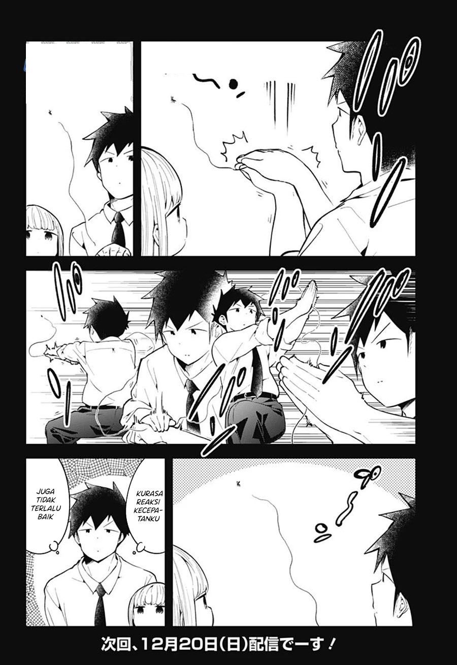 Aharen-san wa Hakarenai Chapter 105