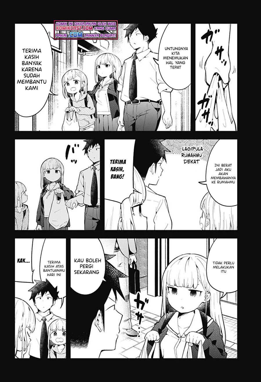 Aharen-san wa Hakarenai Chapter 106