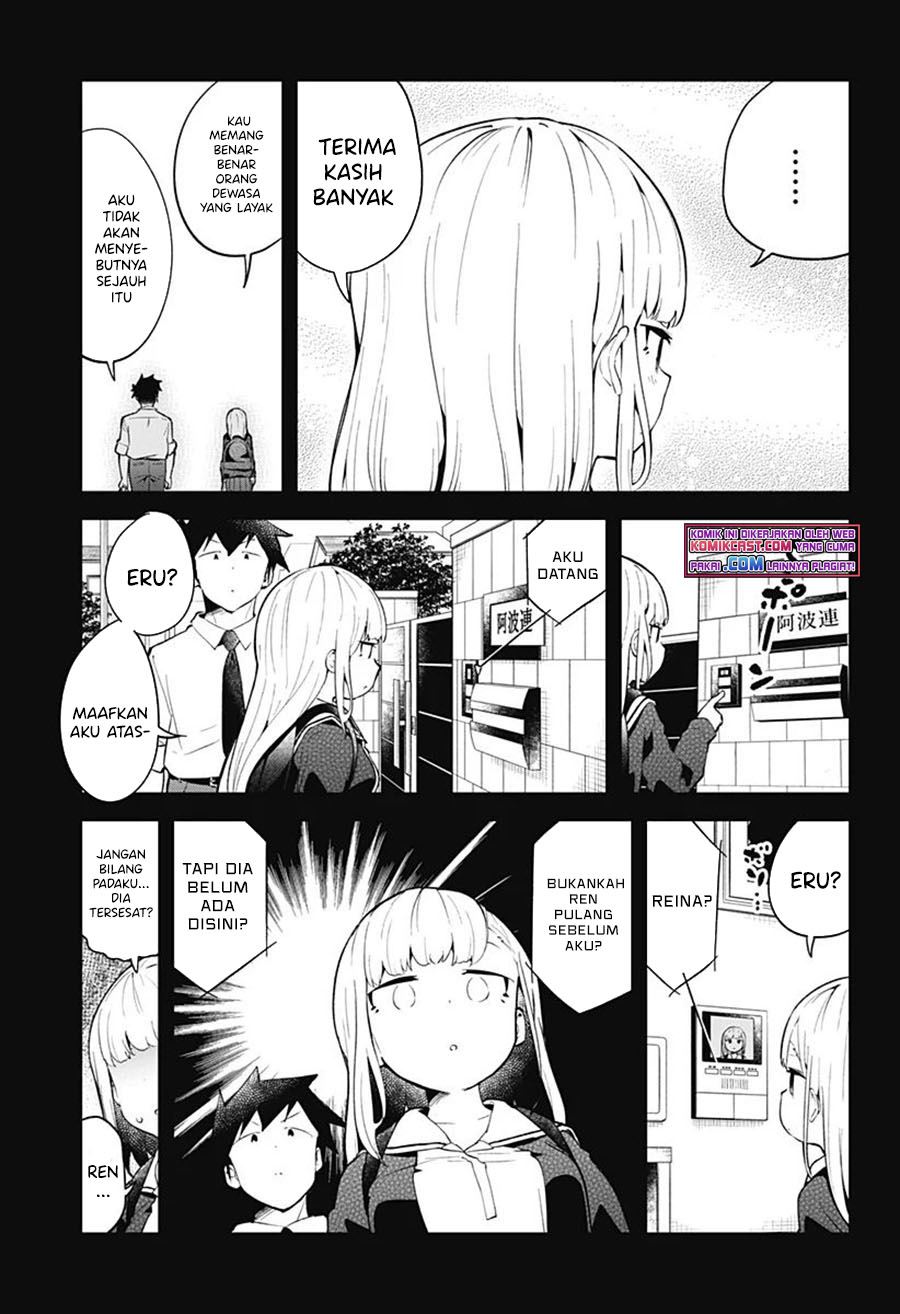 Aharen-san wa Hakarenai Chapter 106