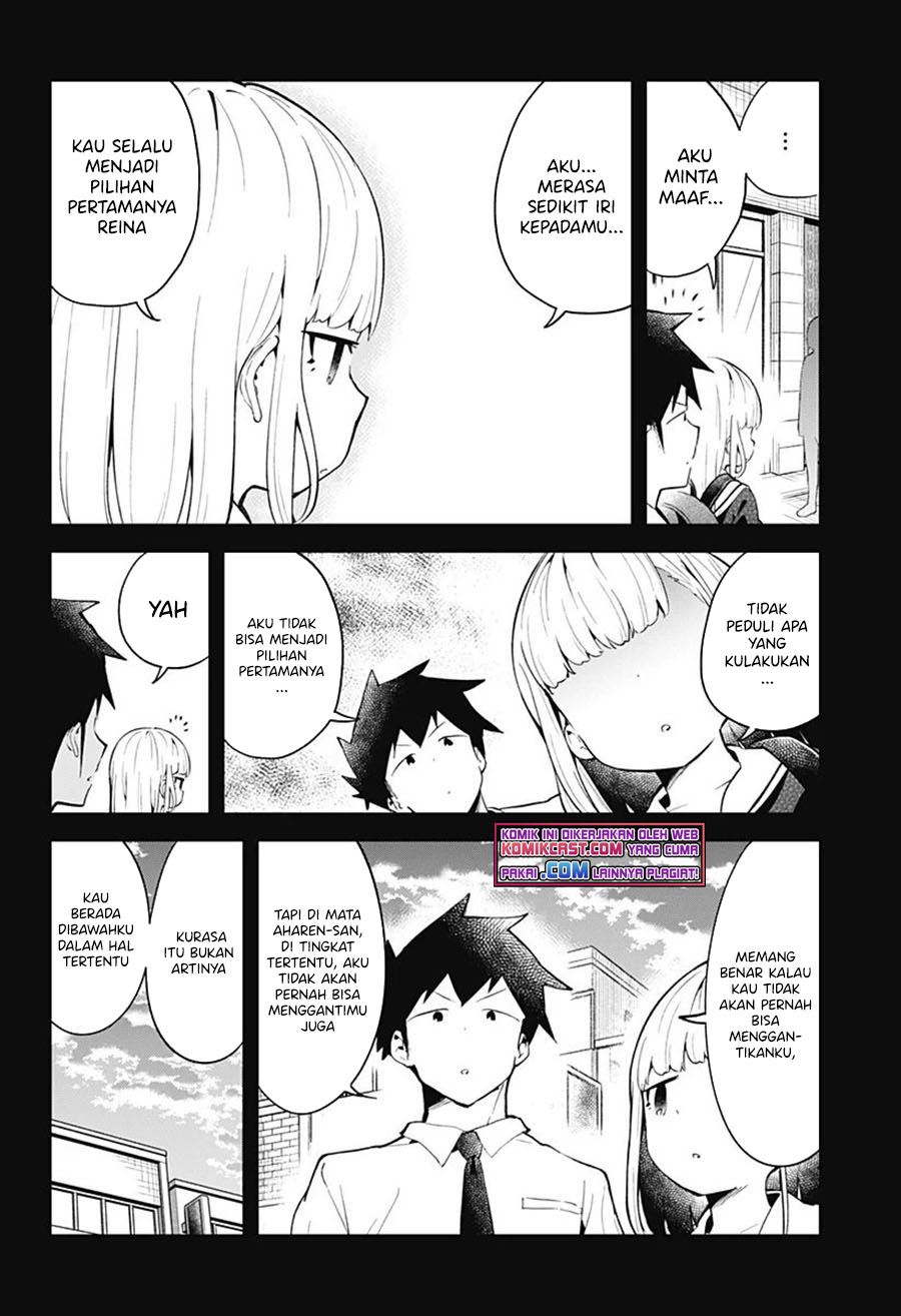 Aharen-san wa Hakarenai Chapter 106