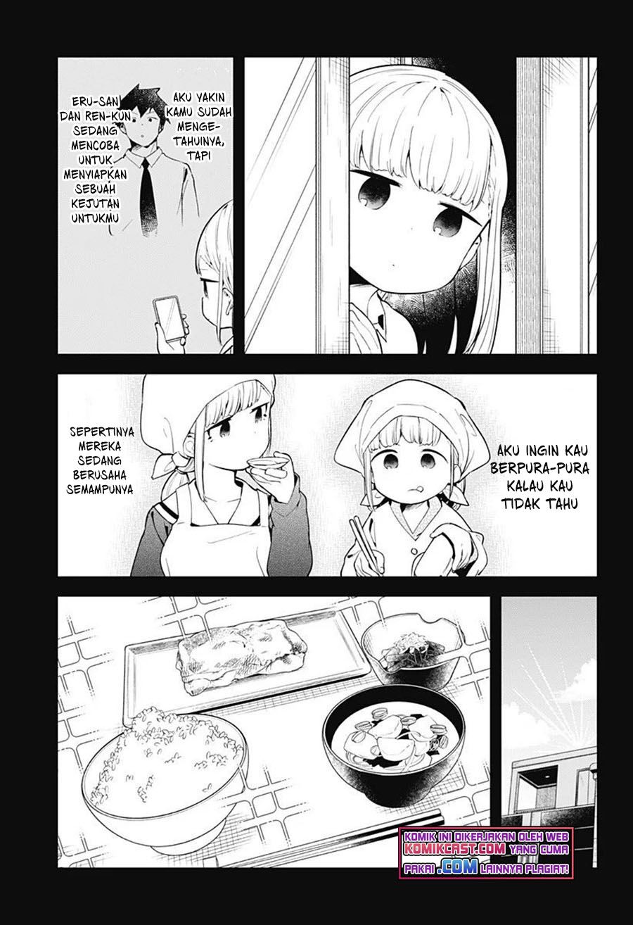 Aharen-san wa Hakarenai Chapter 107