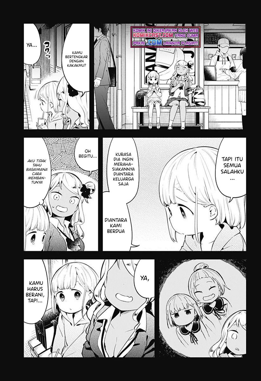 Aharen-san wa Hakarenai Chapter 107