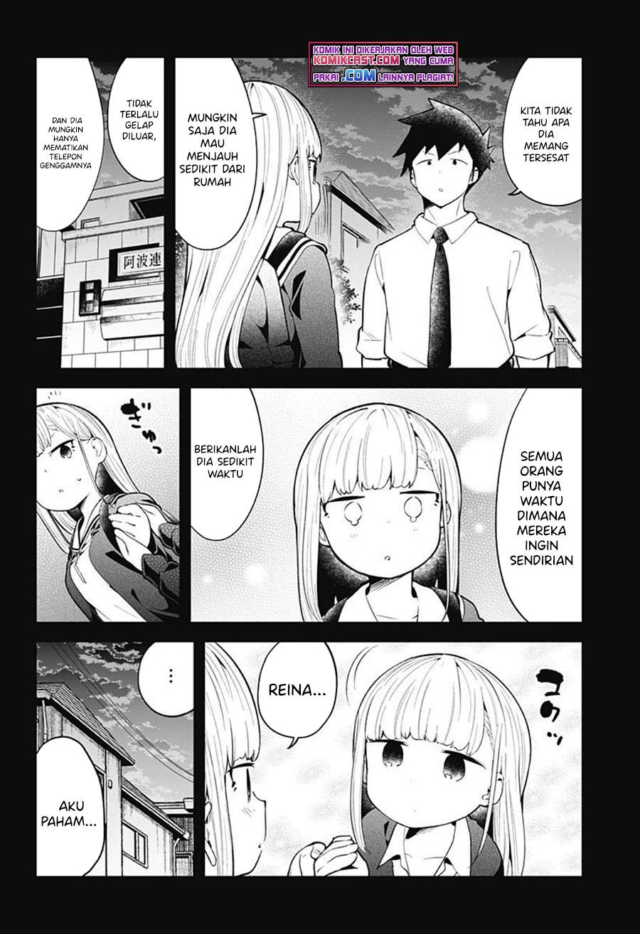 Aharen-san wa Hakarenai Chapter 107