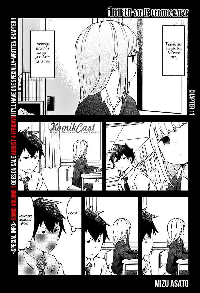 Aharen-san wa Hakarenai Chapter 11