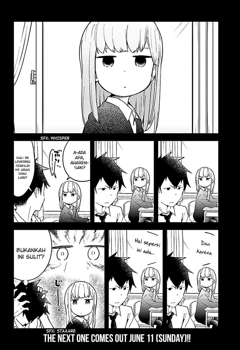 Aharen-san wa Hakarenai Chapter 11