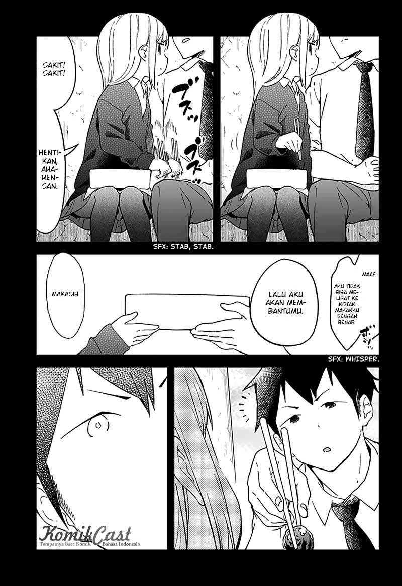 Aharen-san wa Hakarenai Chapter 11