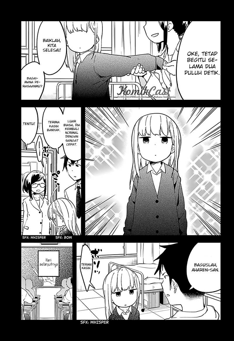 Aharen-san wa Hakarenai Chapter 11