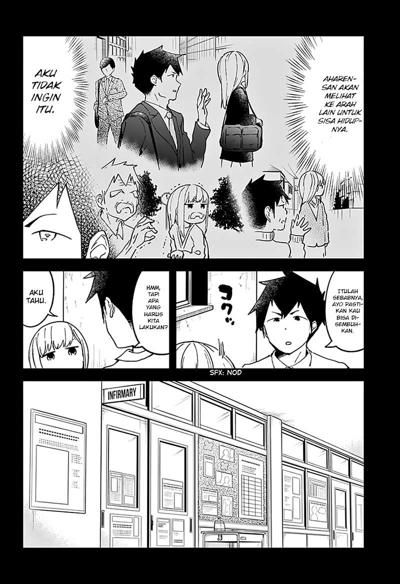 Aharen-san wa Hakarenai Chapter 11