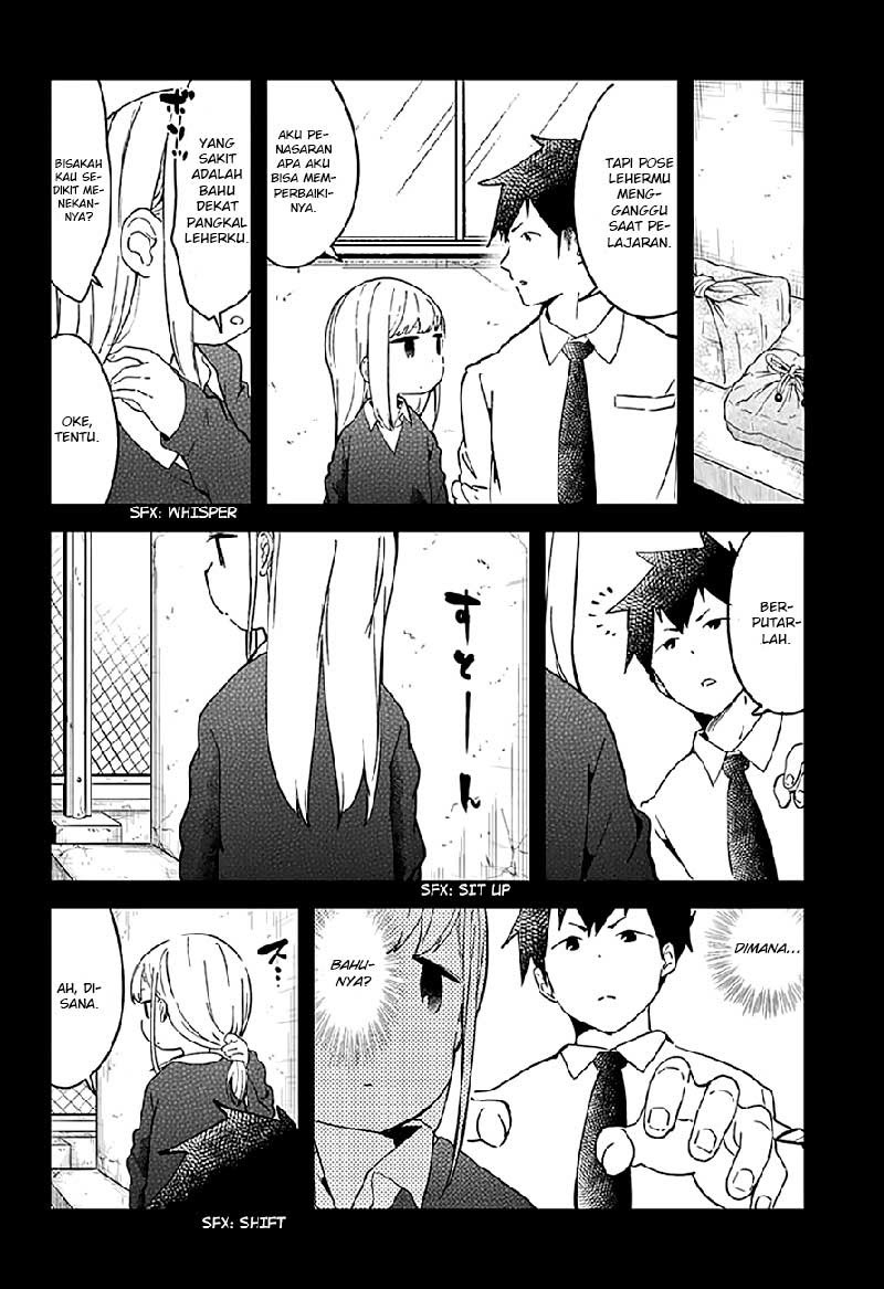 Aharen-san wa Hakarenai Chapter 11