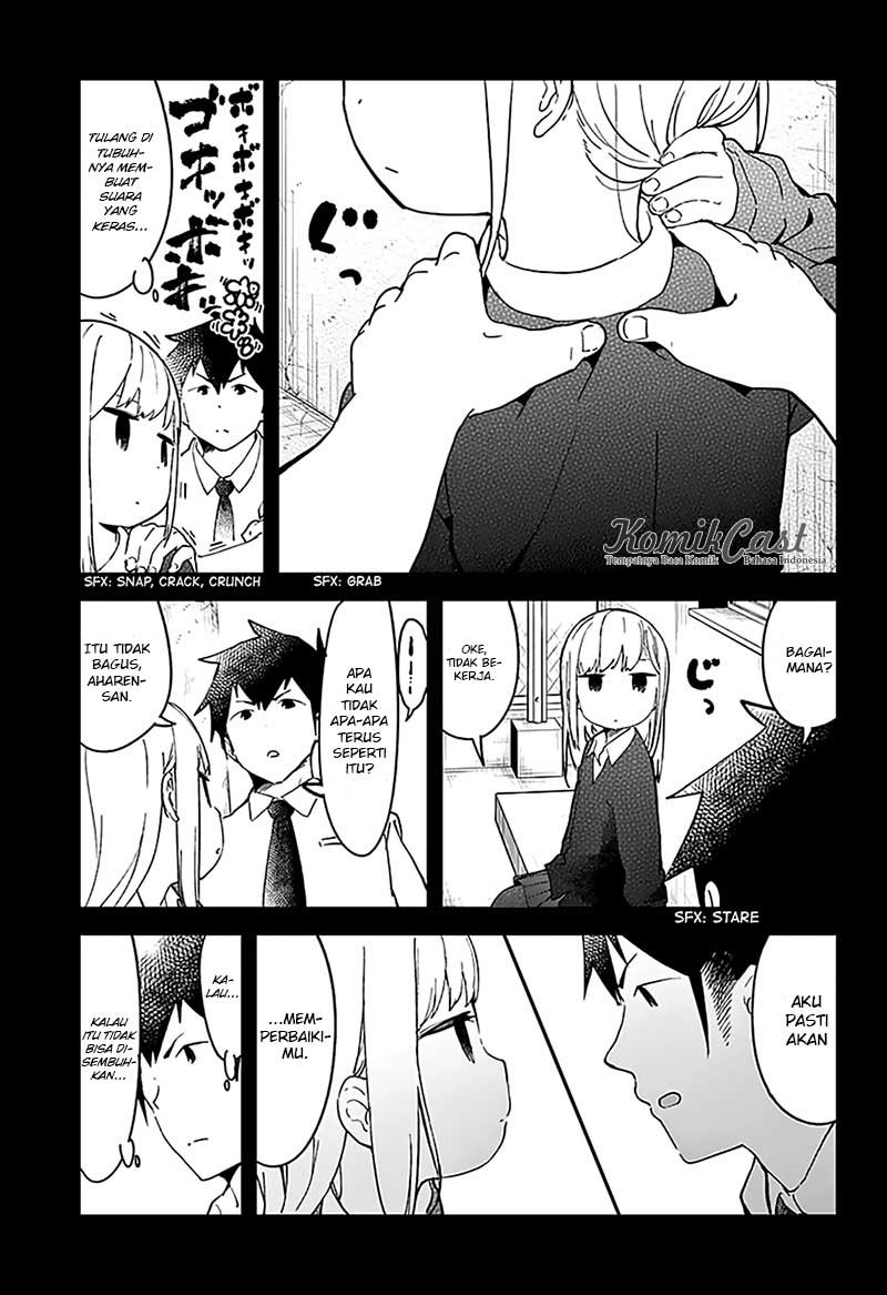 Aharen-san wa Hakarenai Chapter 11