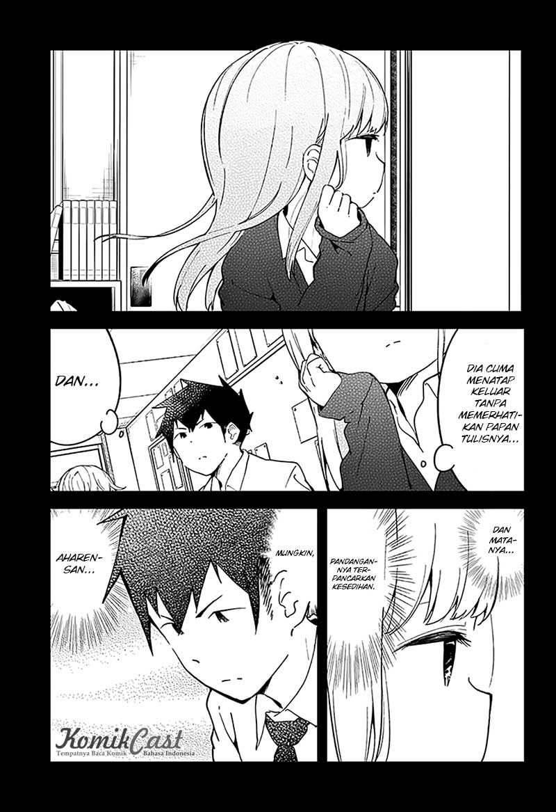 Aharen-san wa Hakarenai Chapter 11