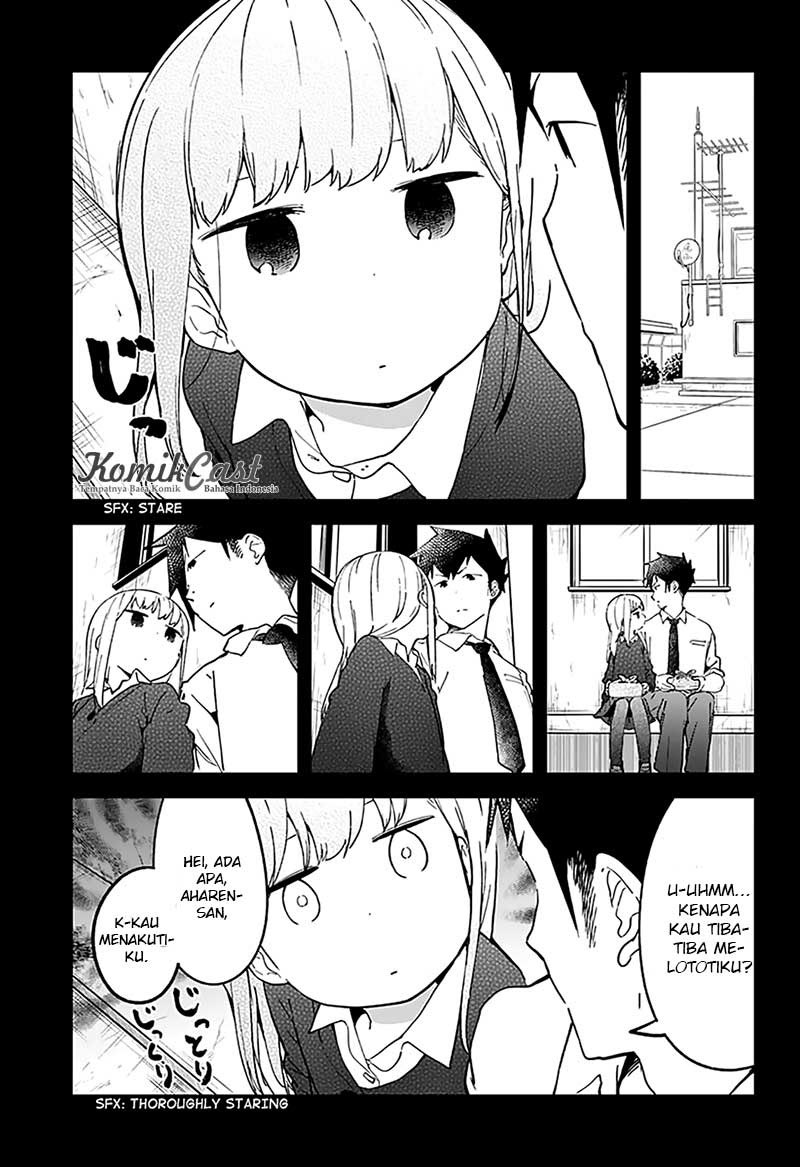 Aharen-san wa Hakarenai Chapter 11