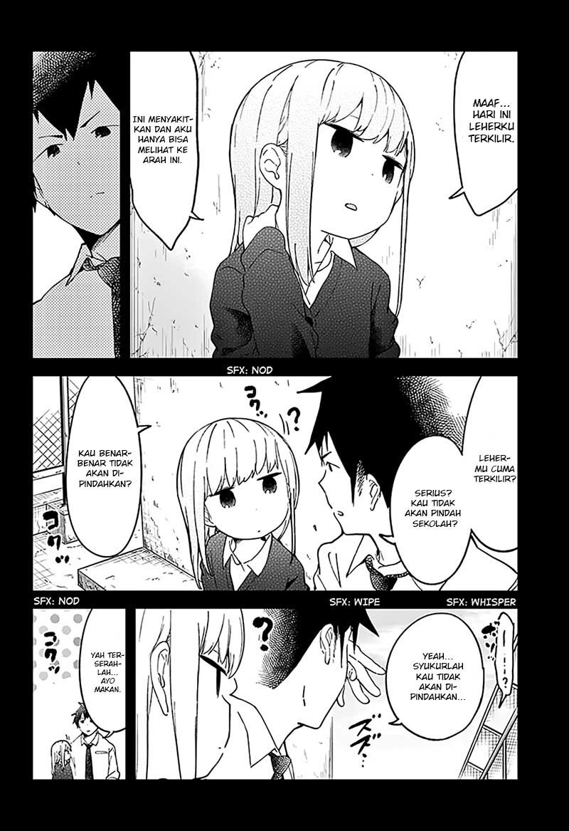 Aharen-san wa Hakarenai Chapter 11