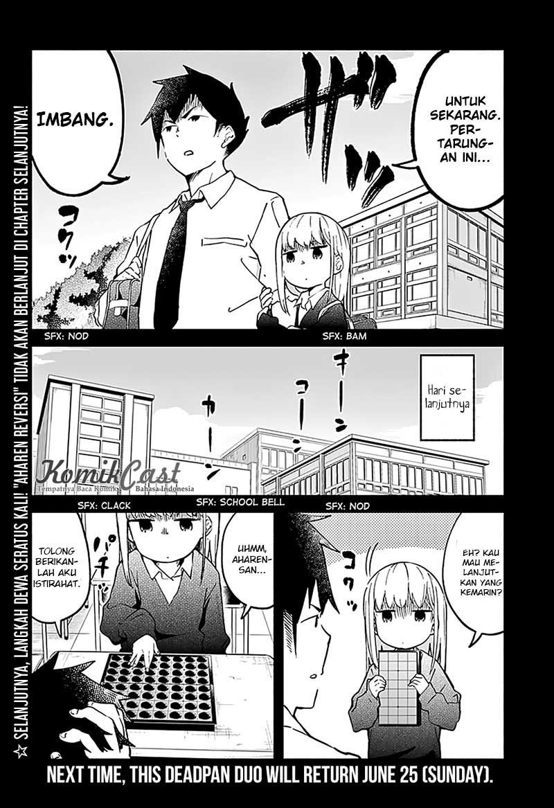 Aharen-san wa Hakarenai Chapter 12