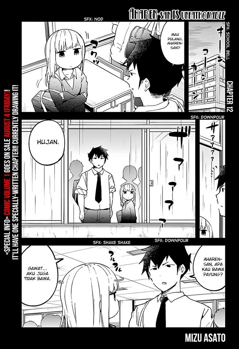 Aharen-san wa Hakarenai Chapter 12