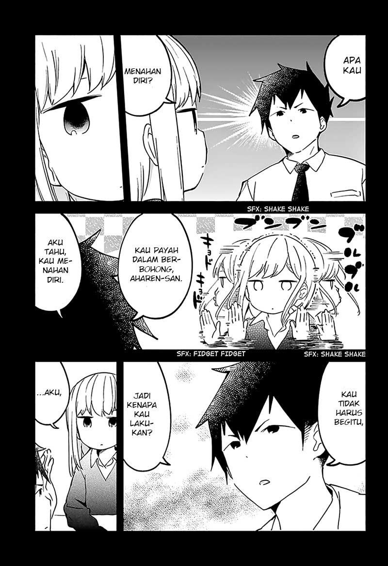 Aharen-san wa Hakarenai Chapter 12