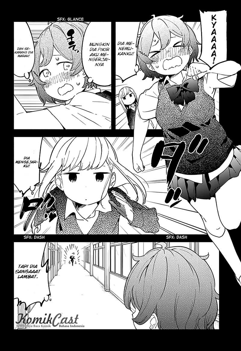 Aharen-san wa Hakarenai Chapter 13