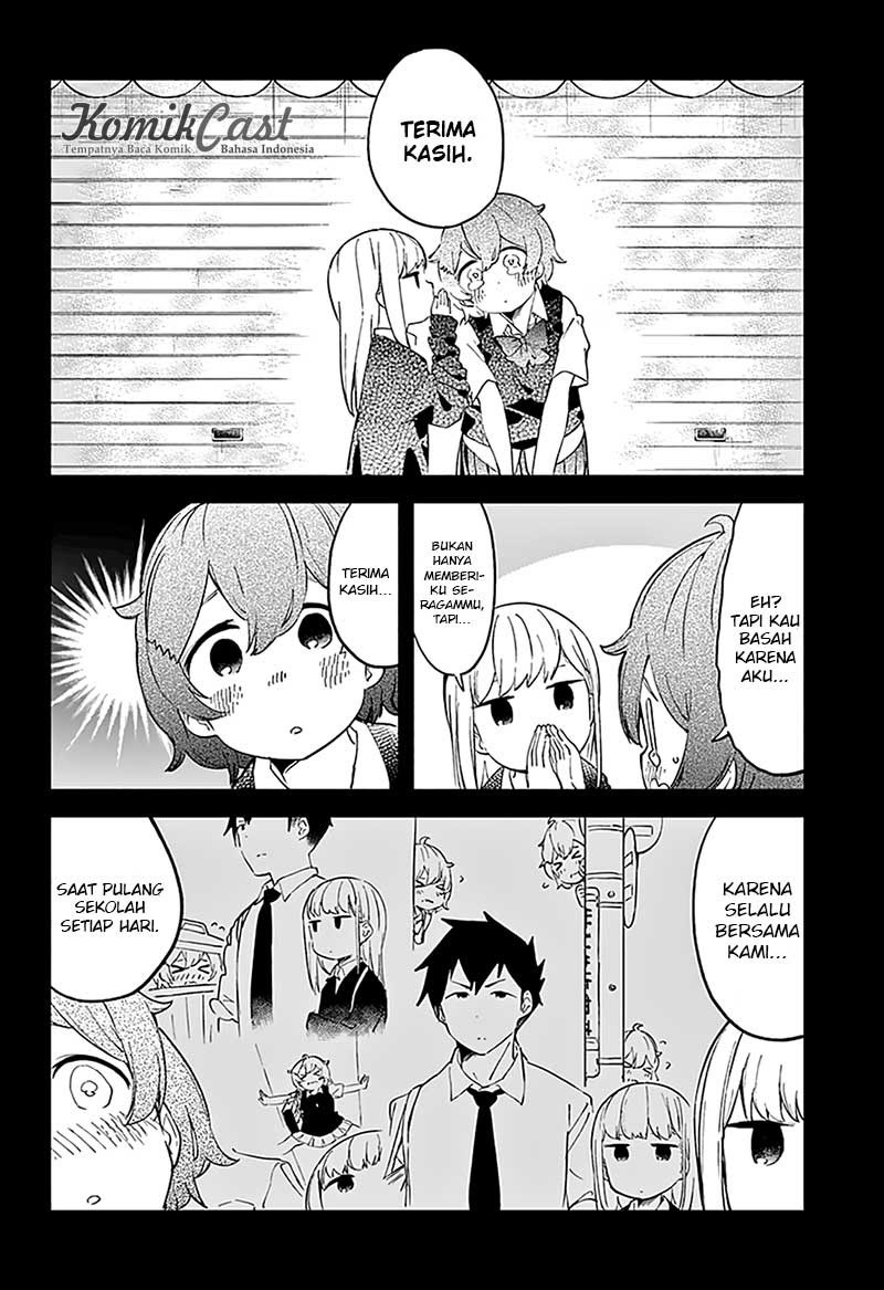 Aharen-san wa Hakarenai Chapter 13