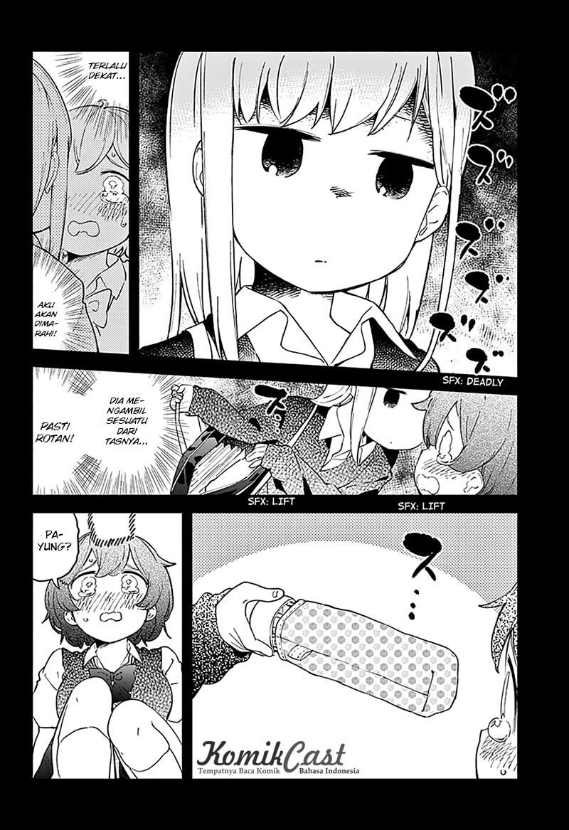 Aharen-san wa Hakarenai Chapter 13